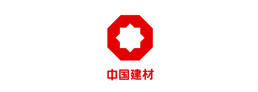 中国建材